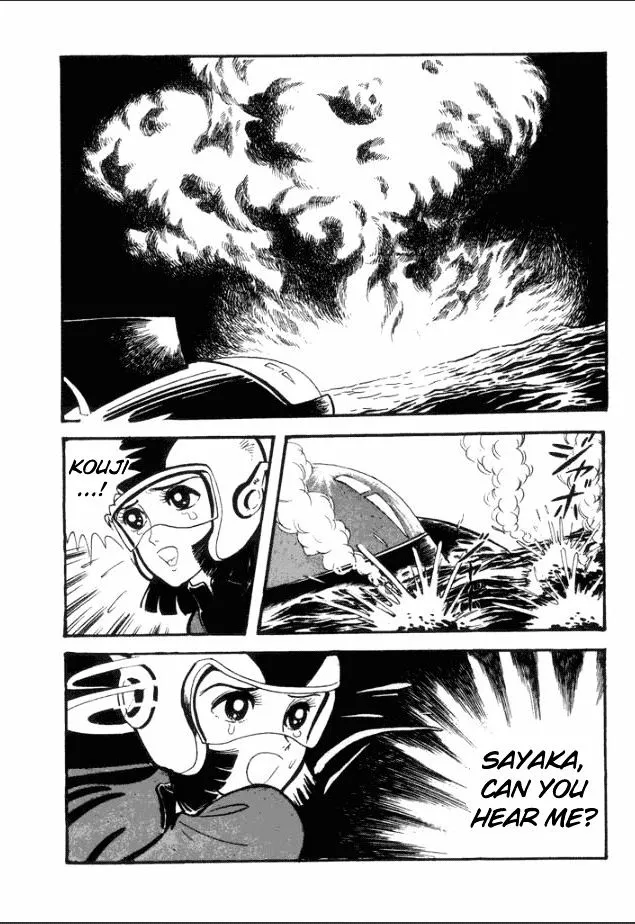 Manga page 32