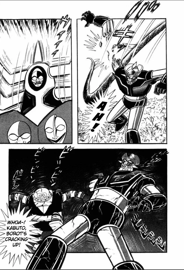 Manga page 12