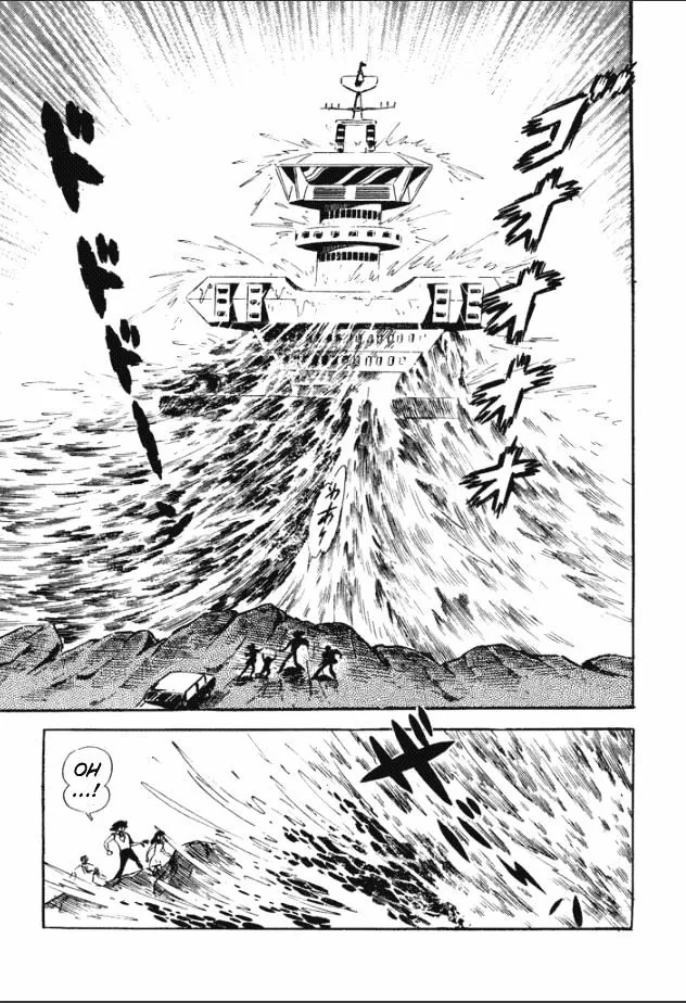 Manga page 32