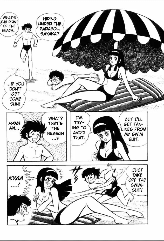 Manga page 6