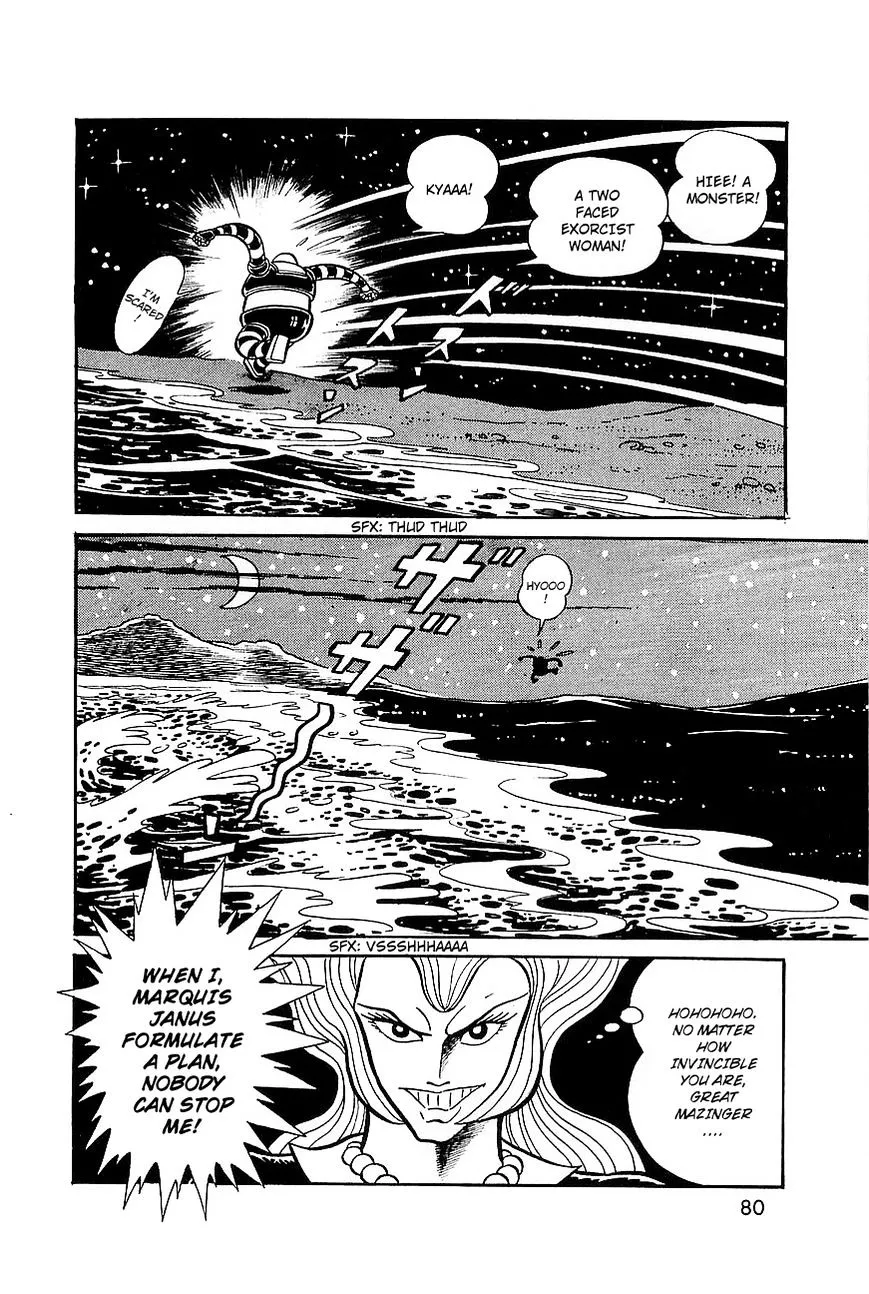 Manga page 24