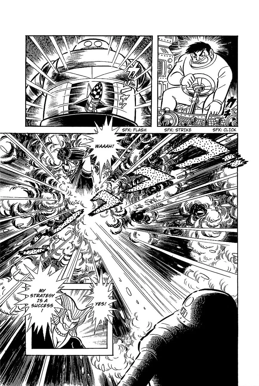 Manga page 29