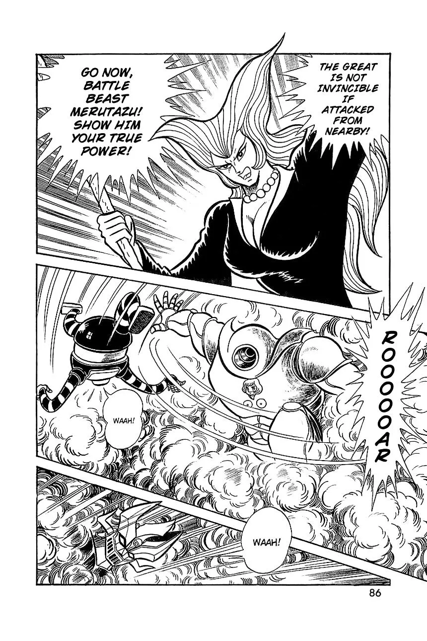Manga page 30