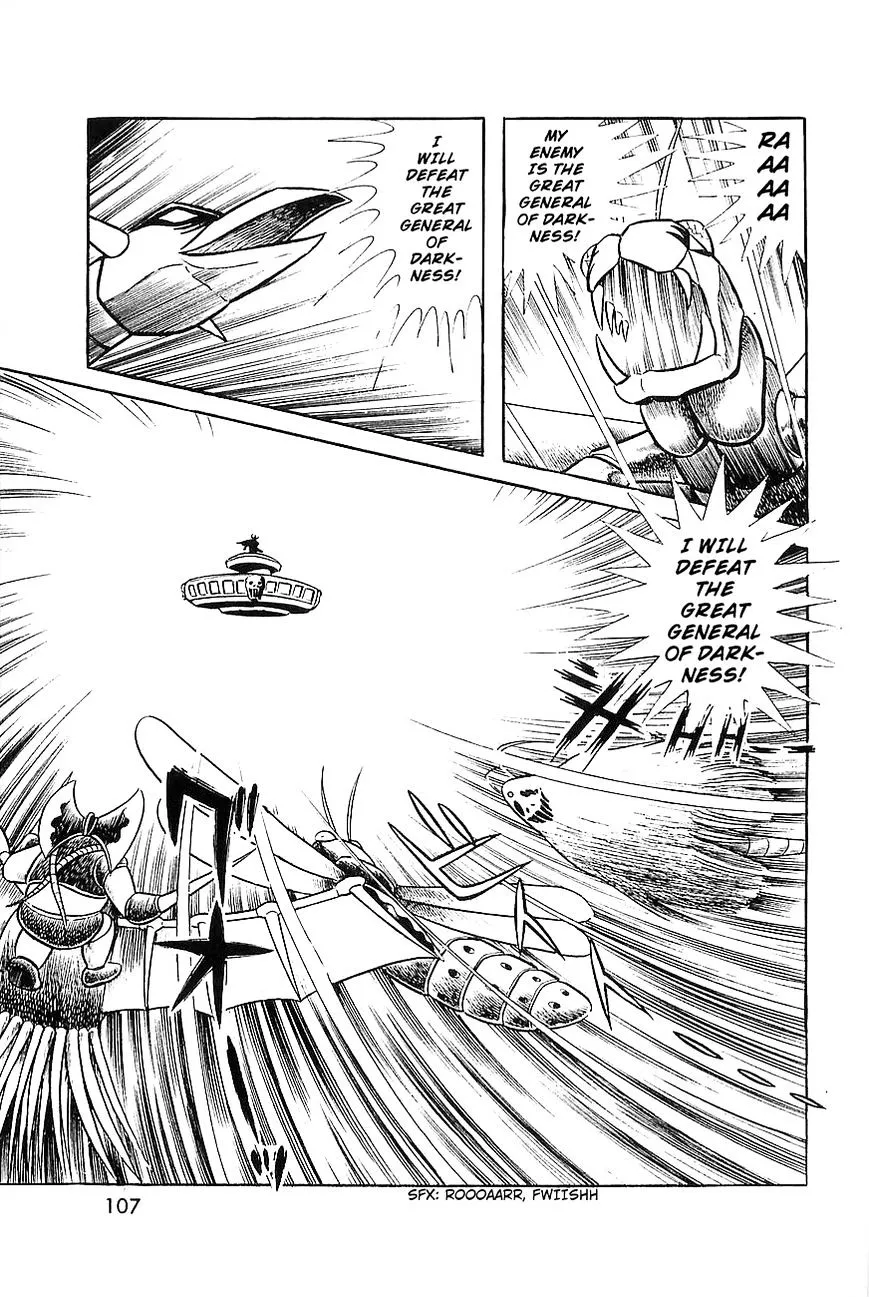 Manga page 11