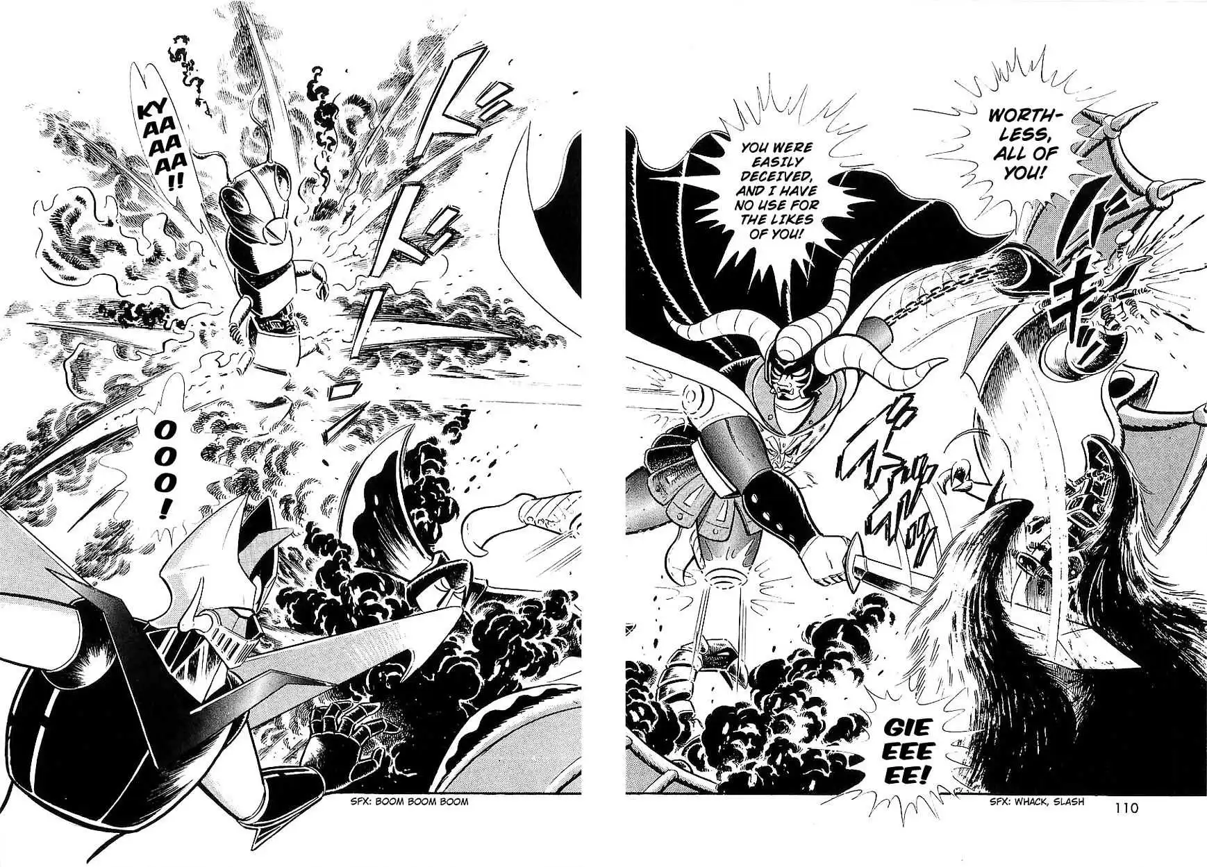 Manga page 14