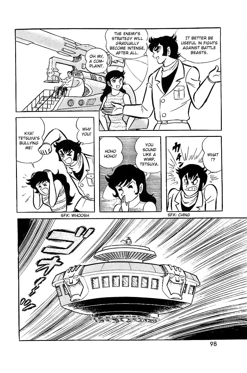 Manga page 2
