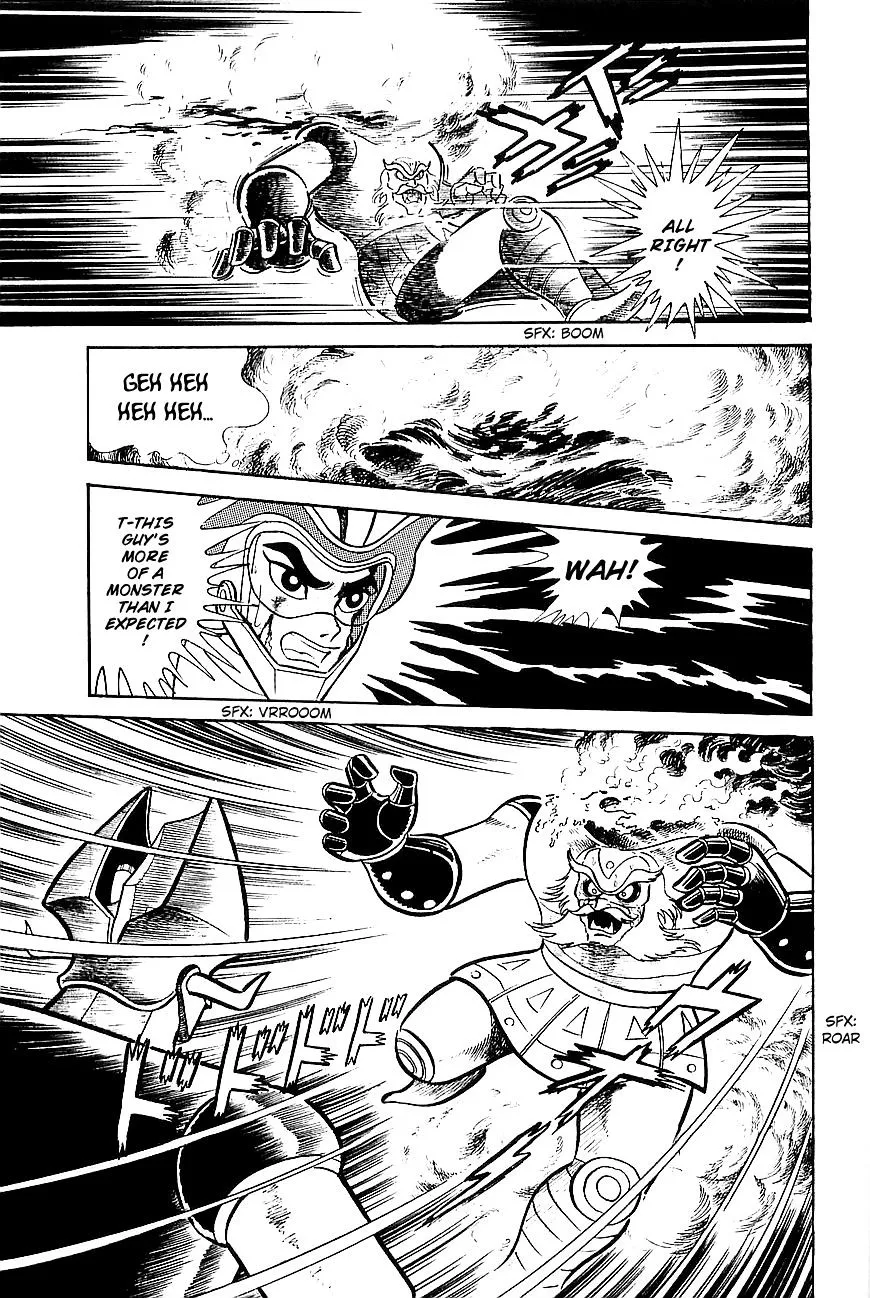 Manga page 30