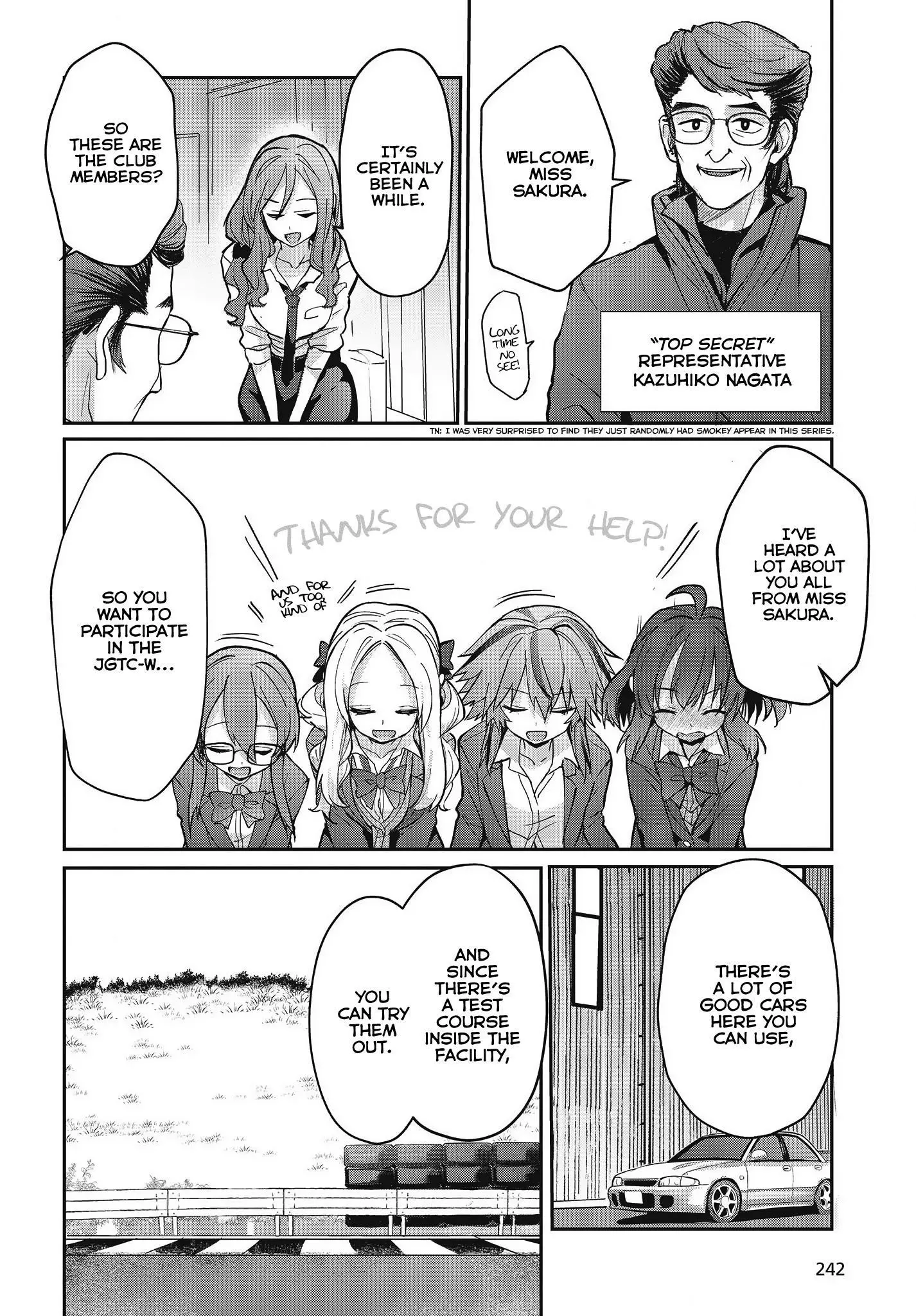 Manga page 18
