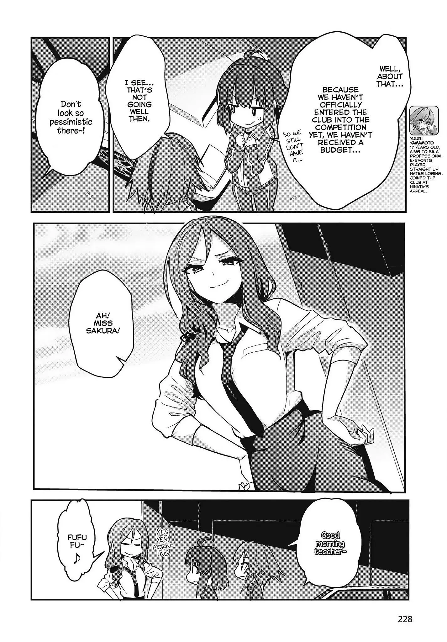 Manga page 4