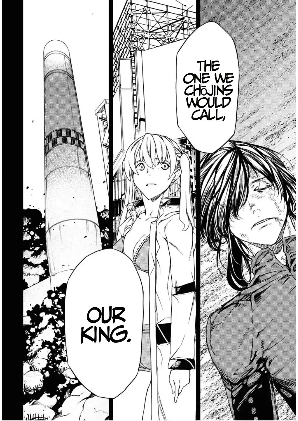 Manga page 30