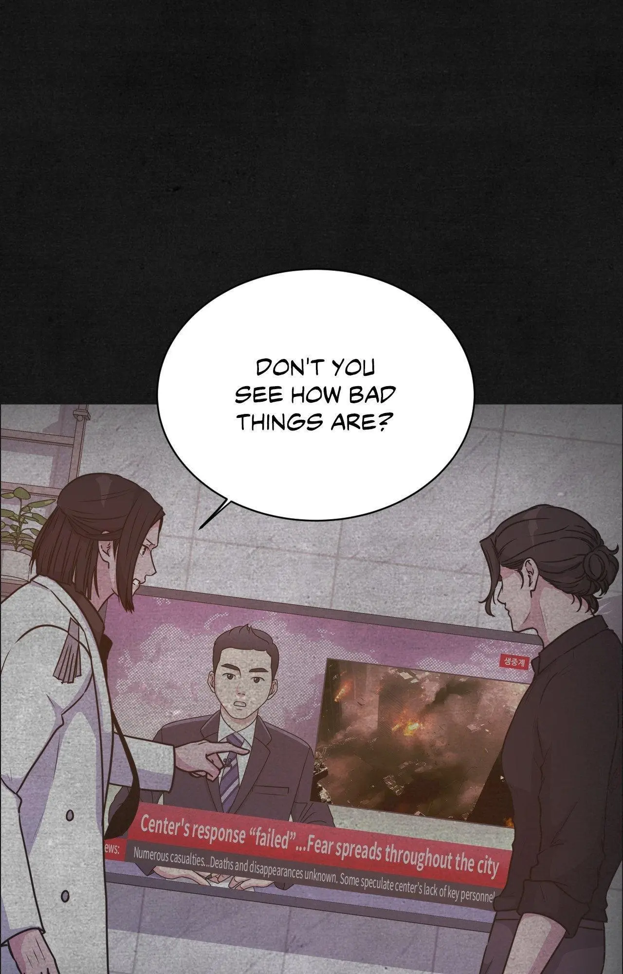 Manga page 34