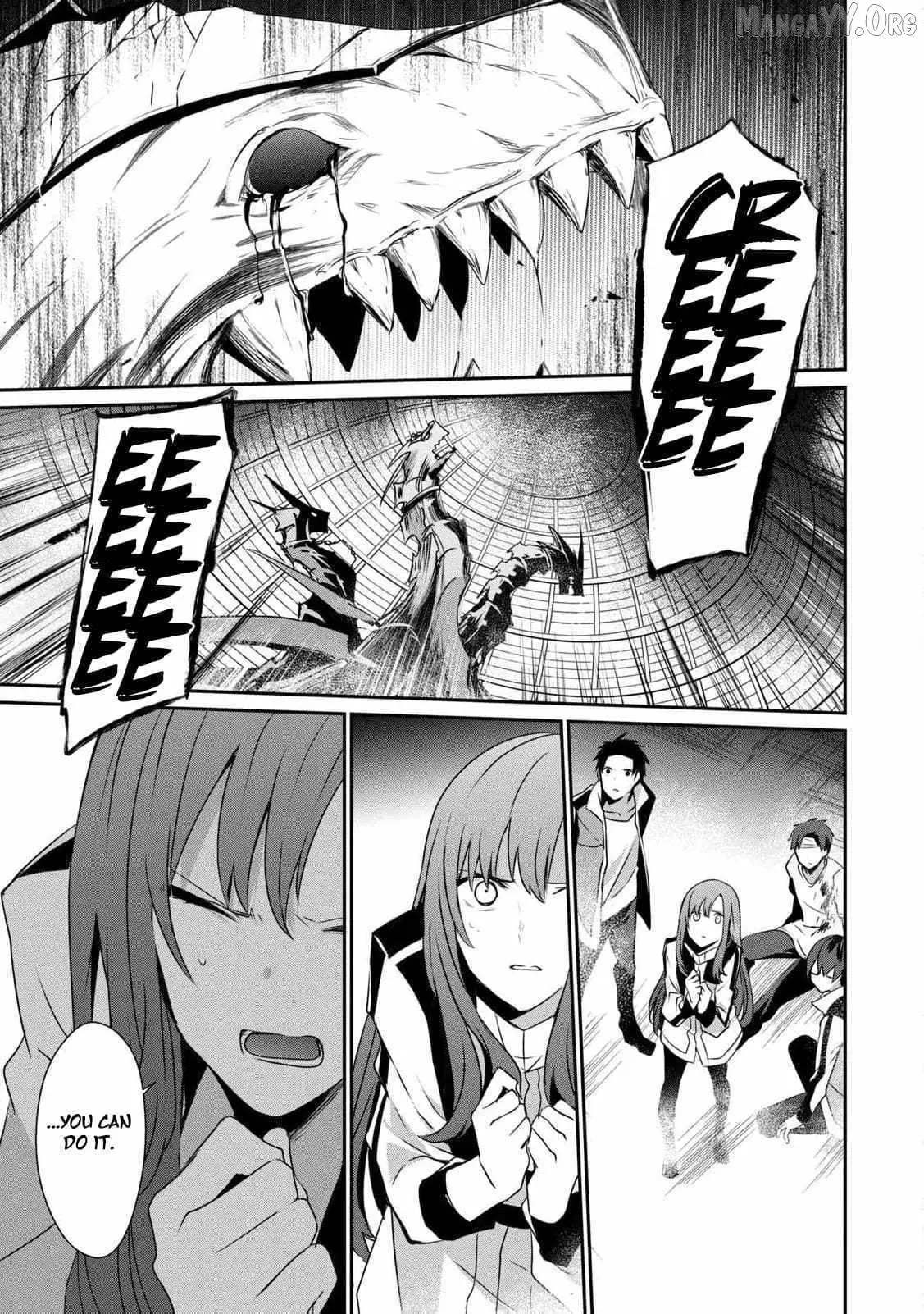 Manga page 23