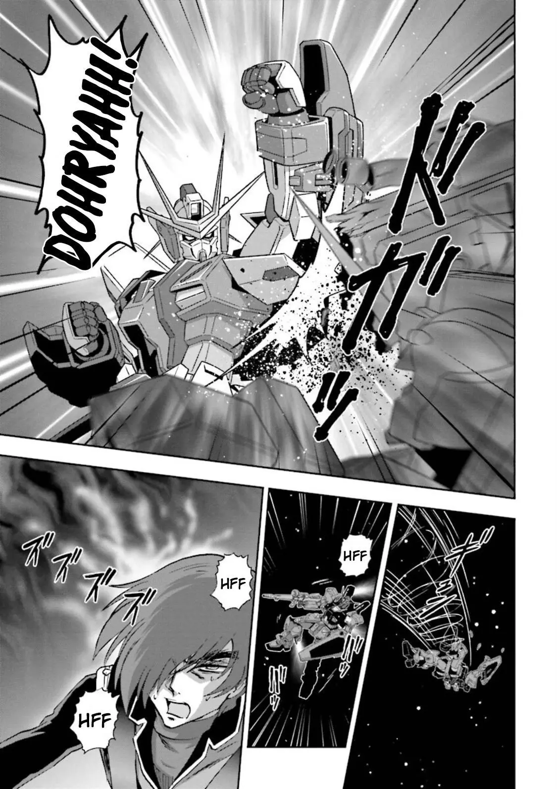 Manga page 15