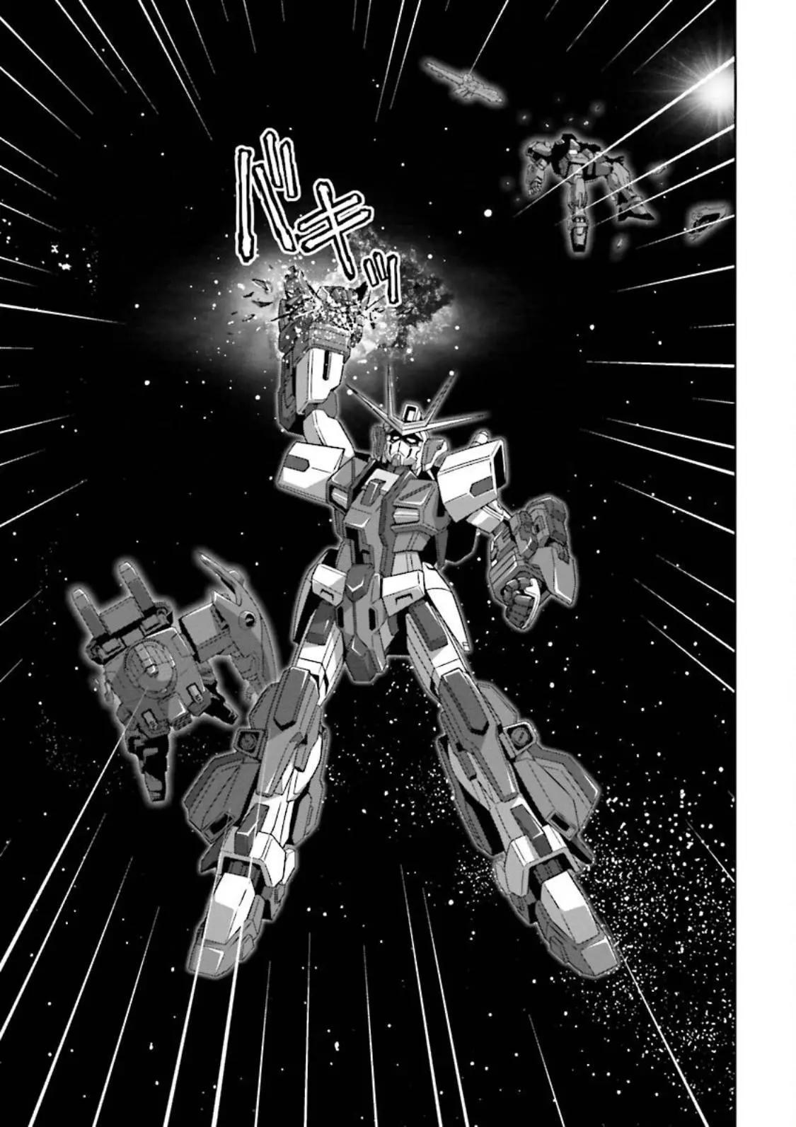Manga page 30
