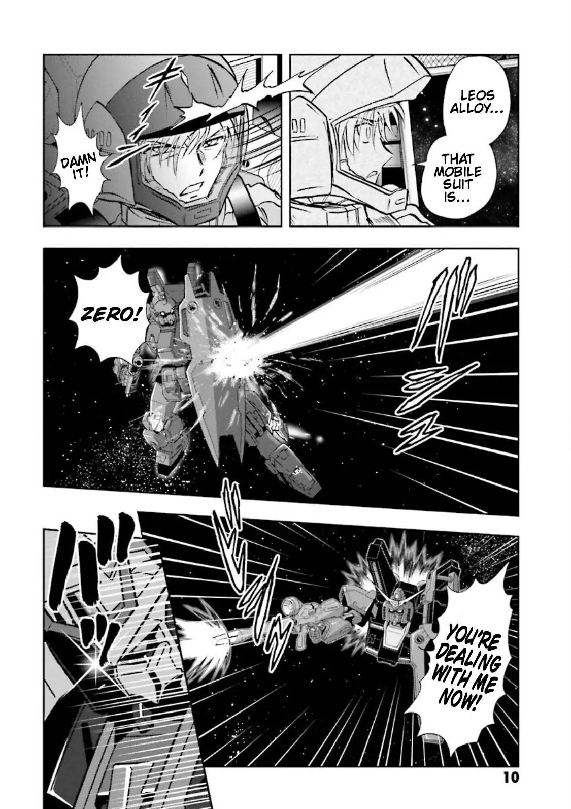 Manga page 8