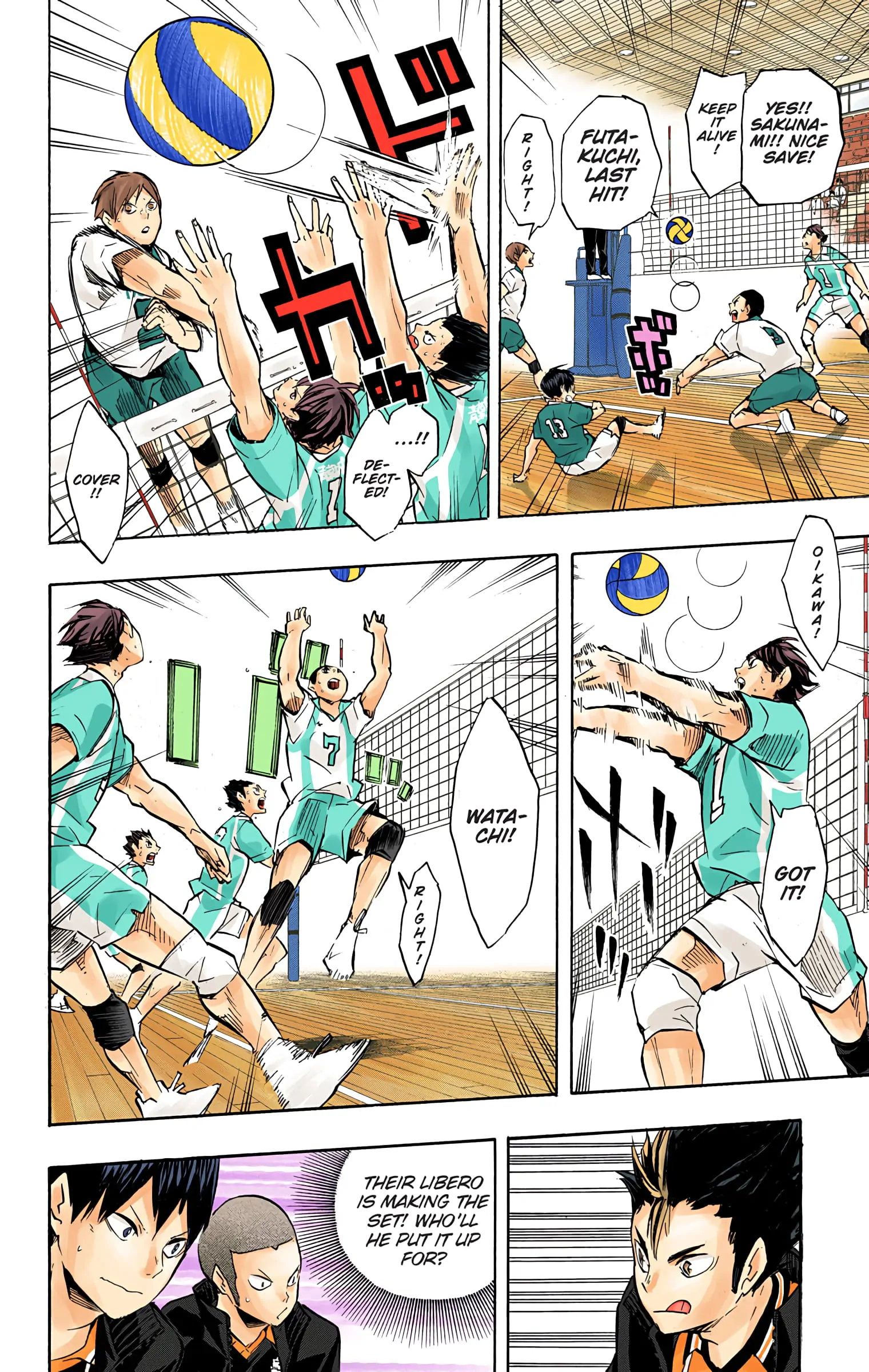 Manga page 18
