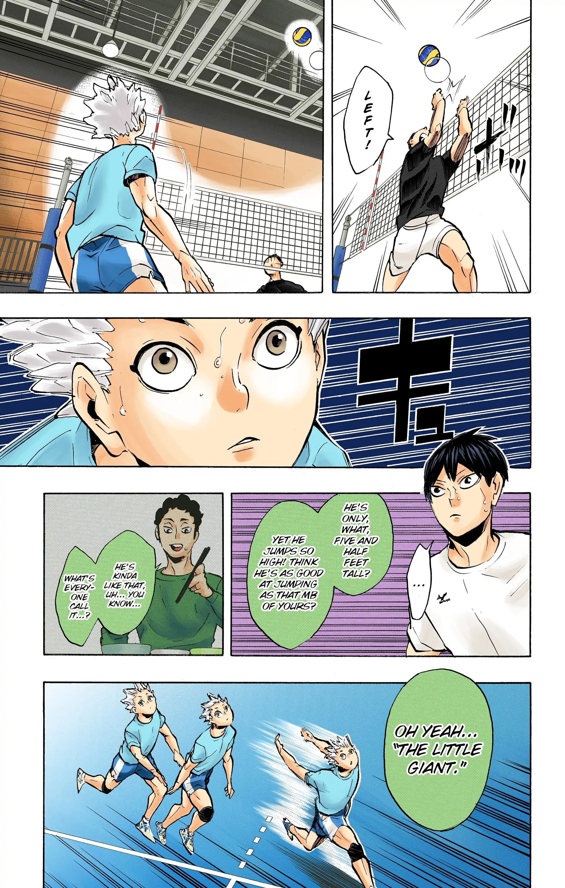 Manga page 11