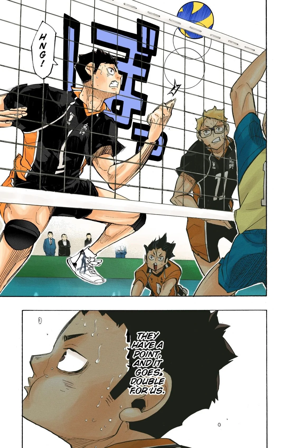 Manga page 18