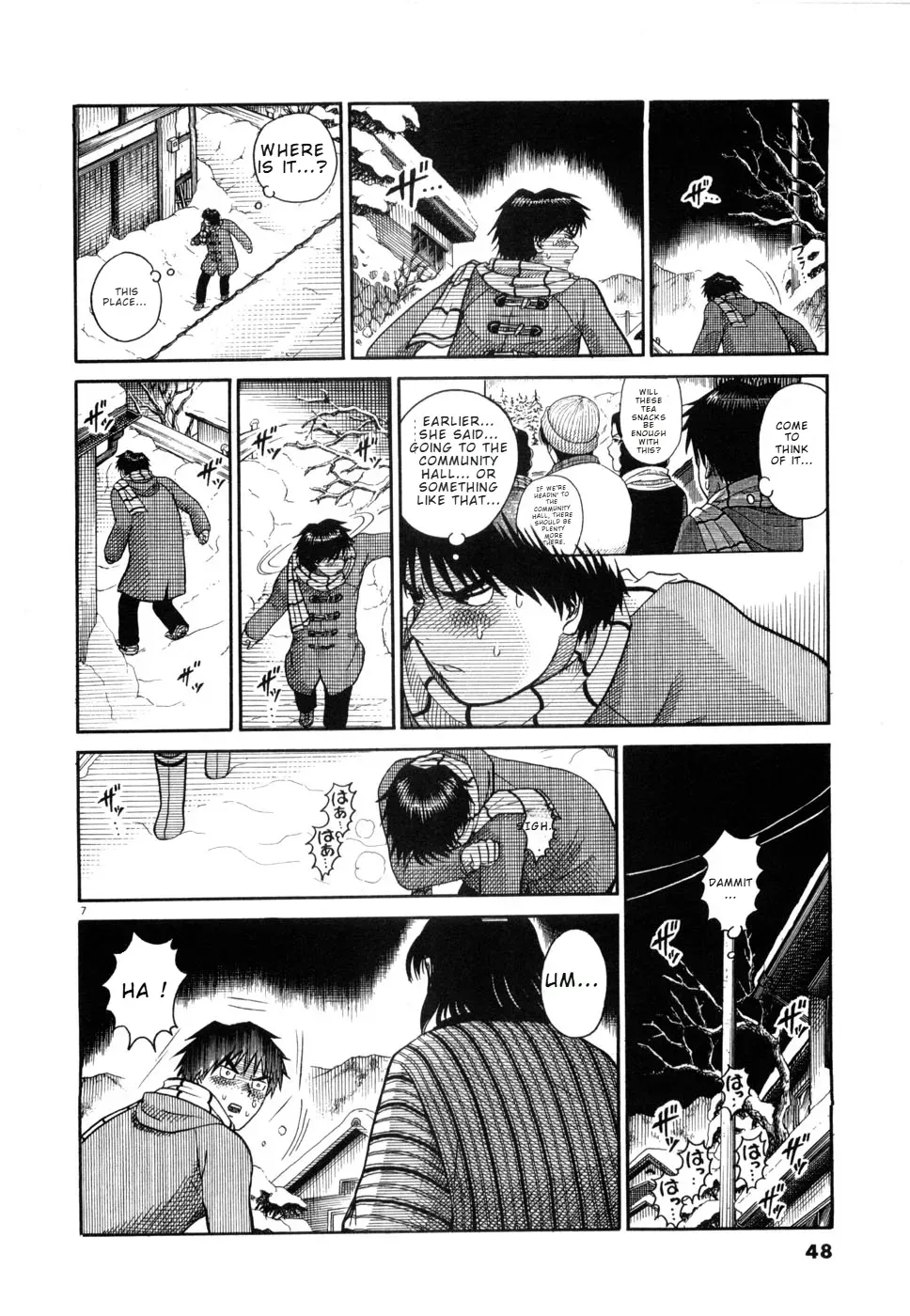 Manga page 7