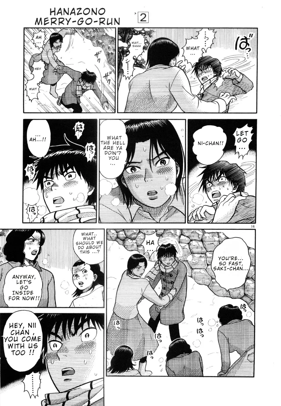 Manga page 16