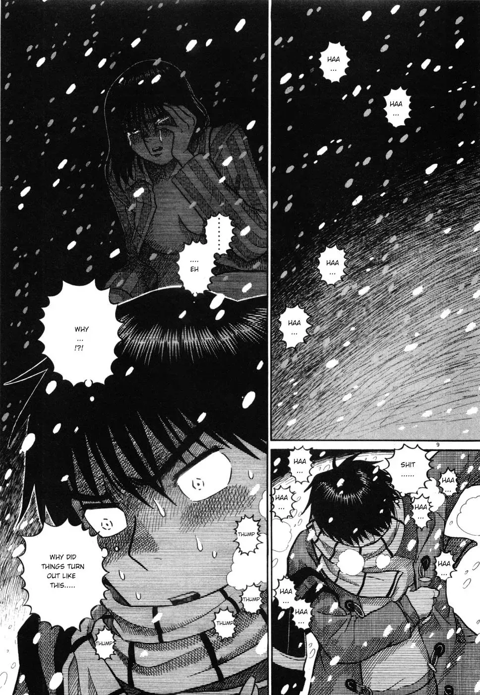 Manga page 9