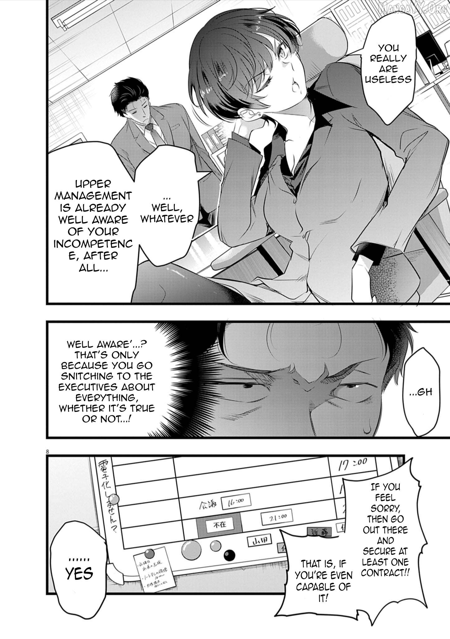 Manga page 8