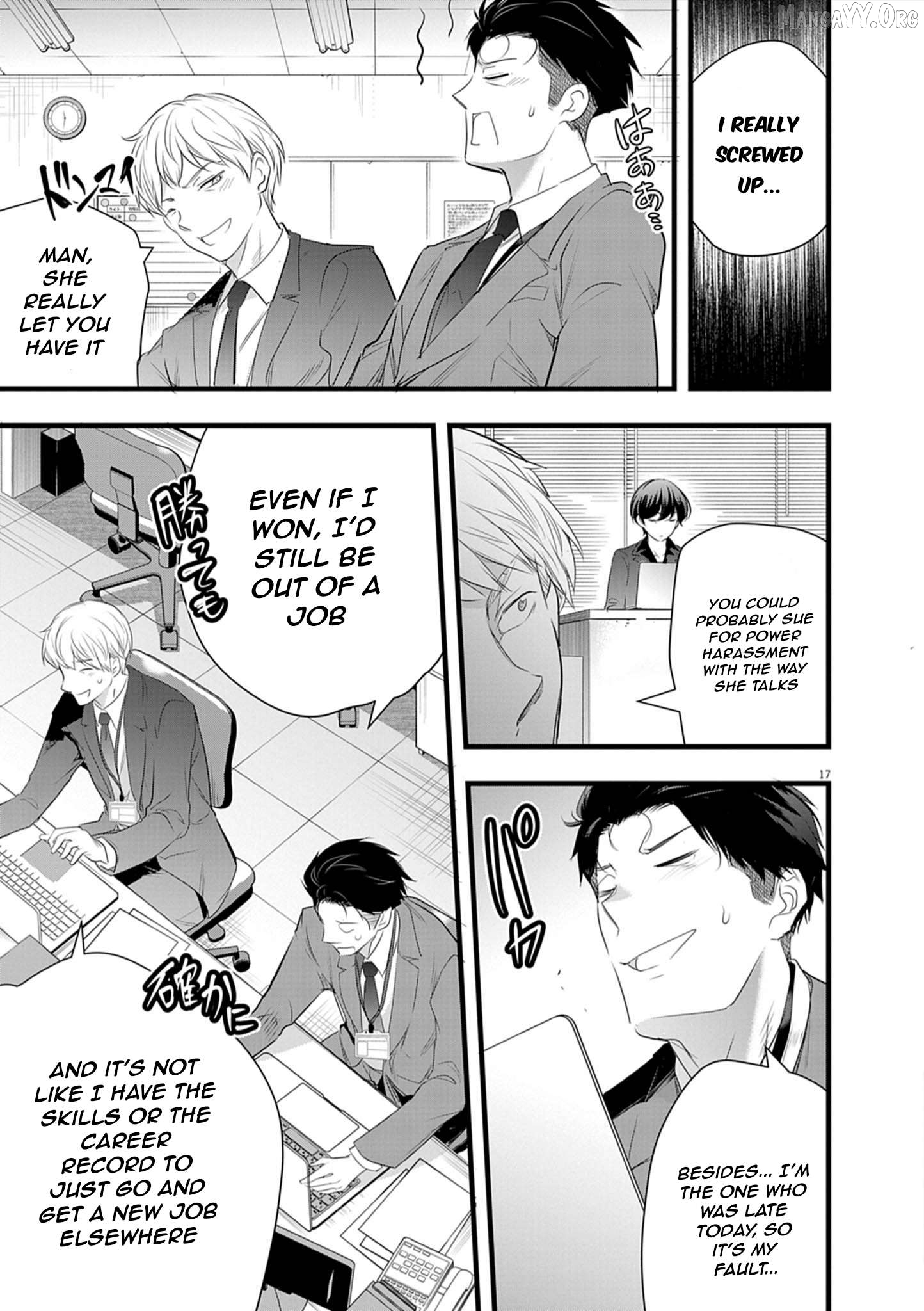 Manga page 18