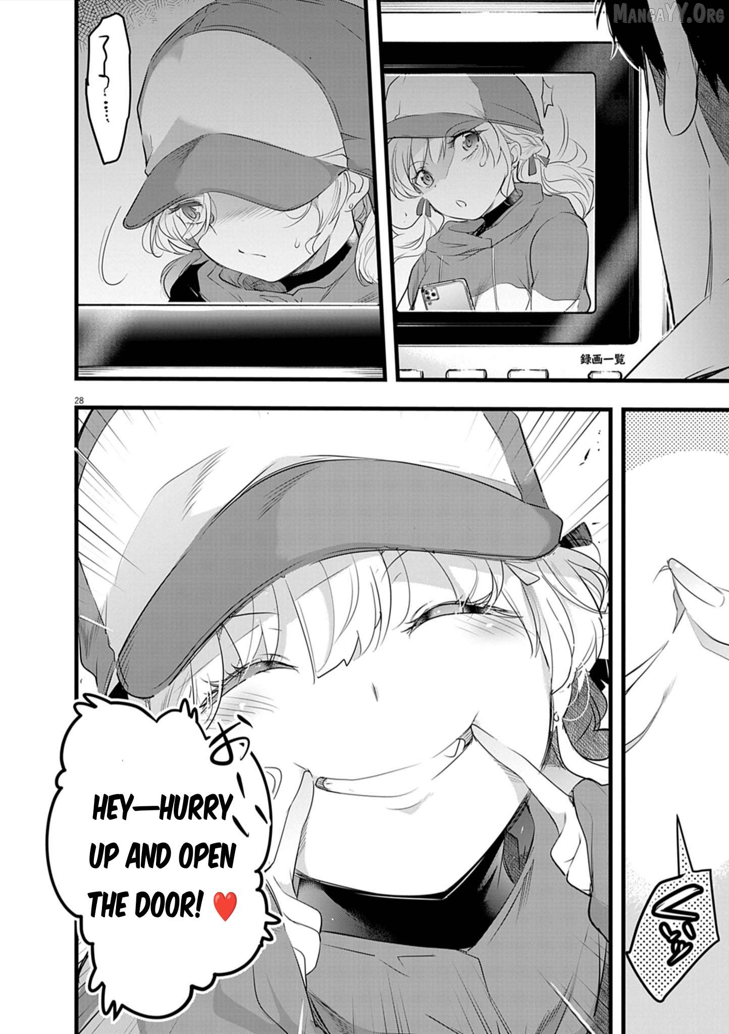 Manga page 11