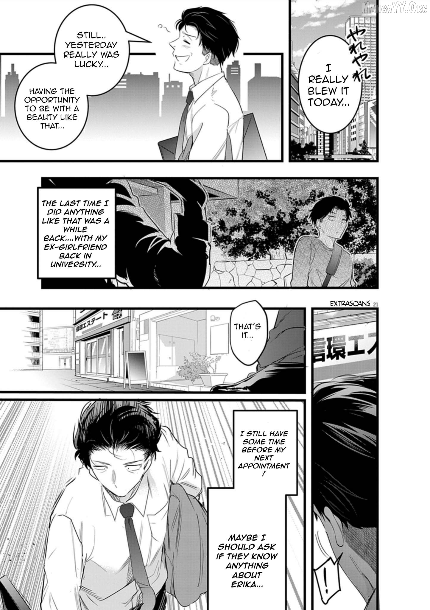 Manga page 4