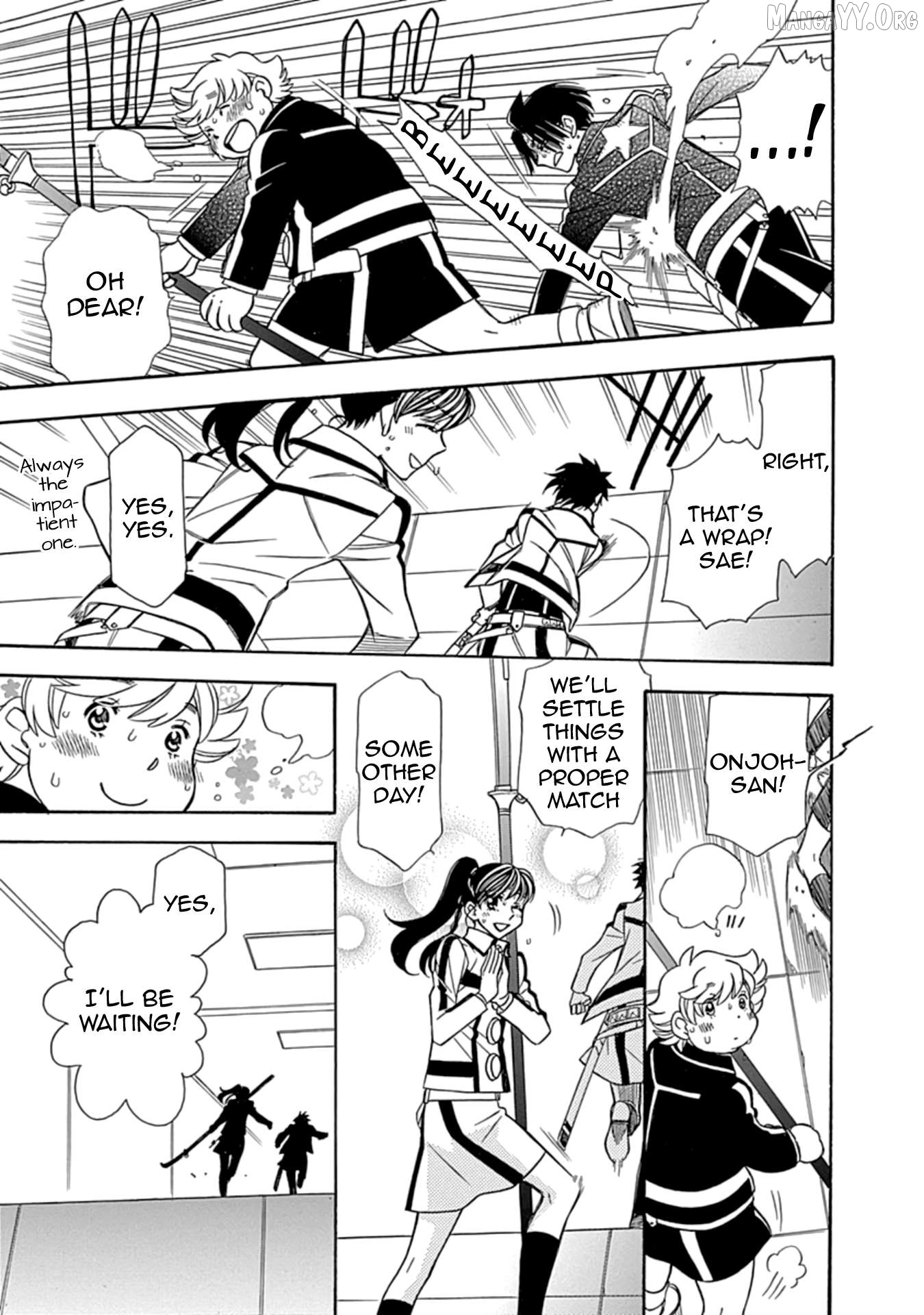 Manga page 16