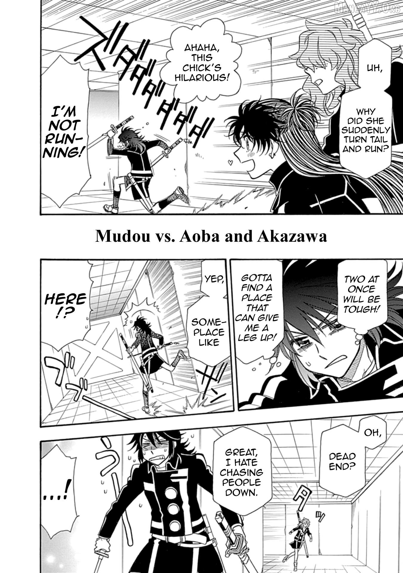 Manga page 6