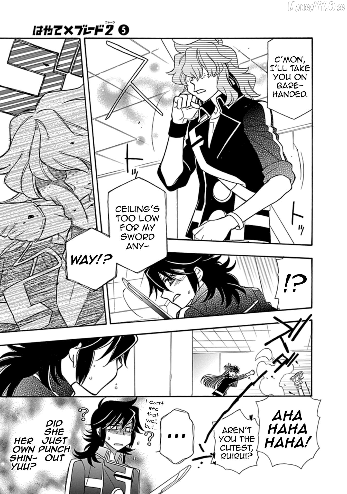 Manga page 7
