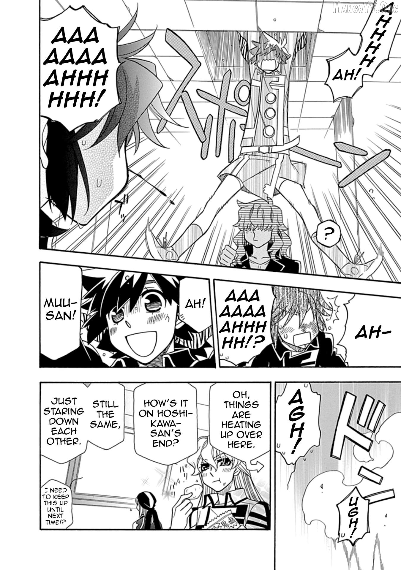 Manga page 26