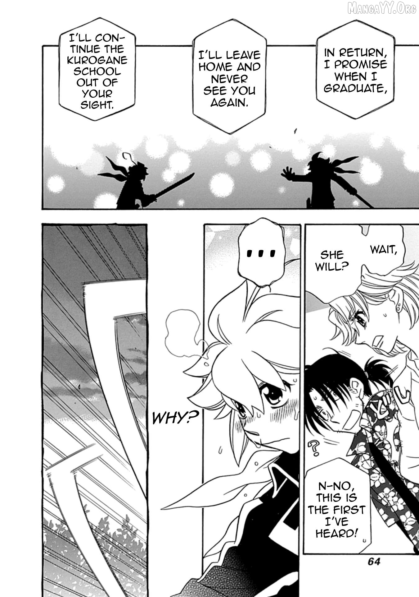 Manga page 13