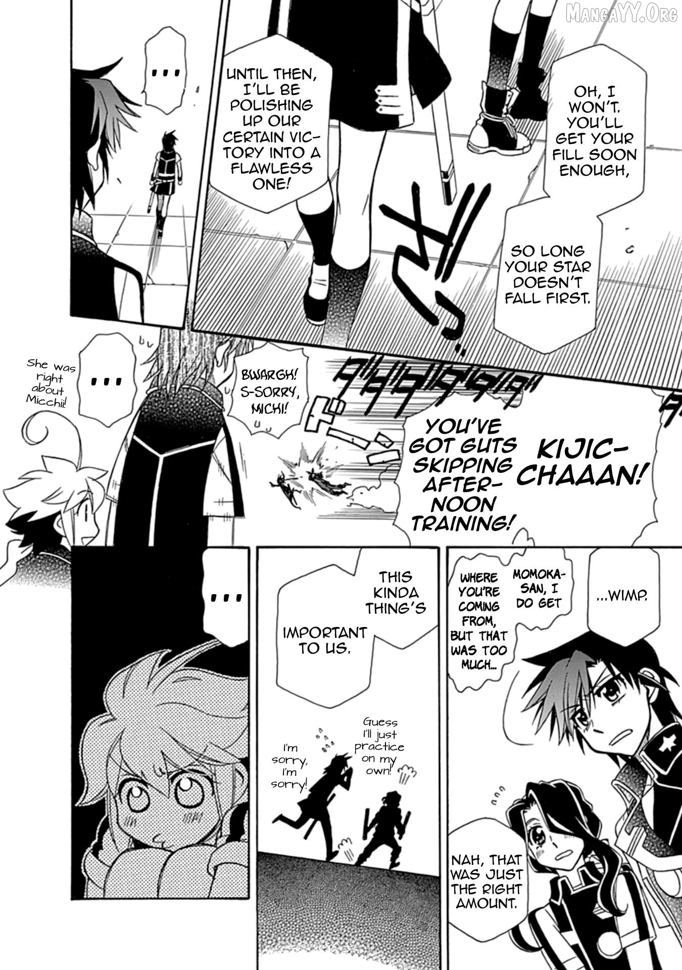 Manga page 12