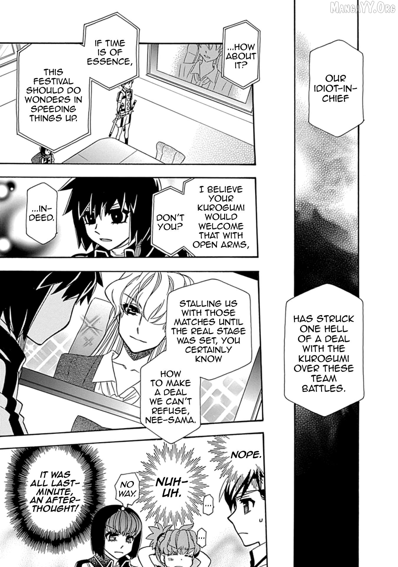Manga page 15