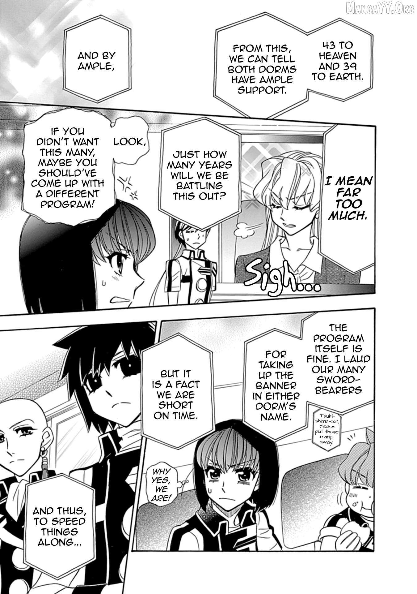 Manga page 3