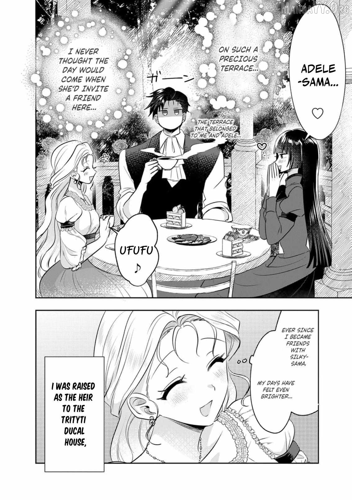 Manga page 5