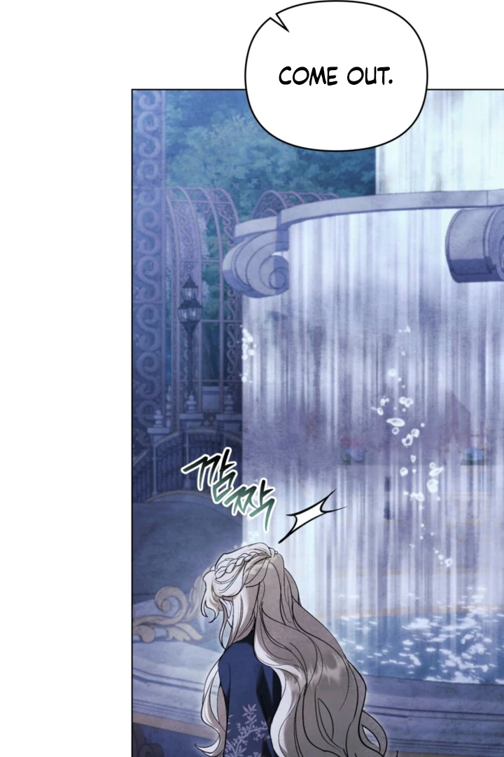 Manga page 24