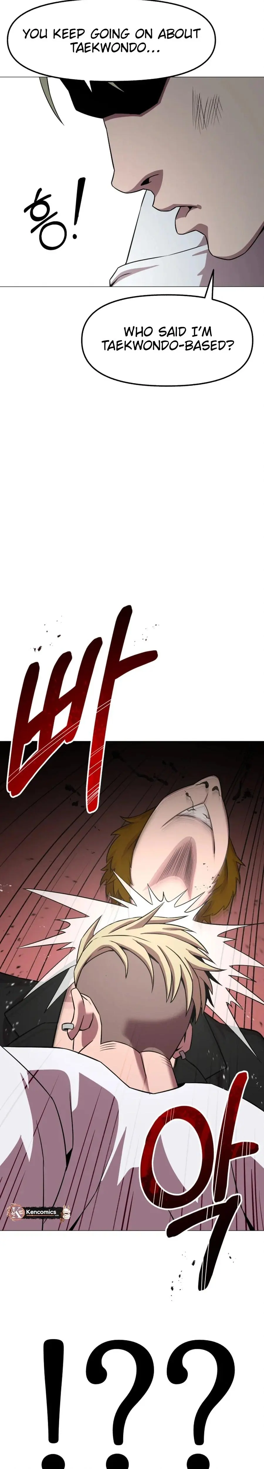 Manga page 29