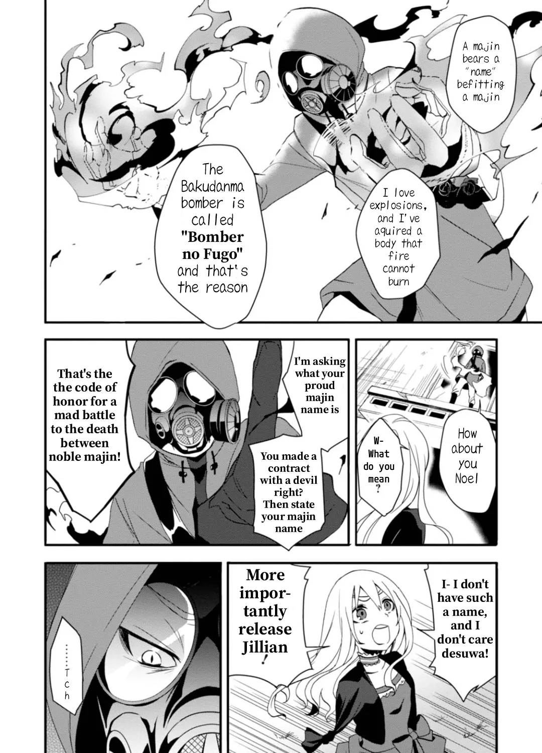 Manga page 7