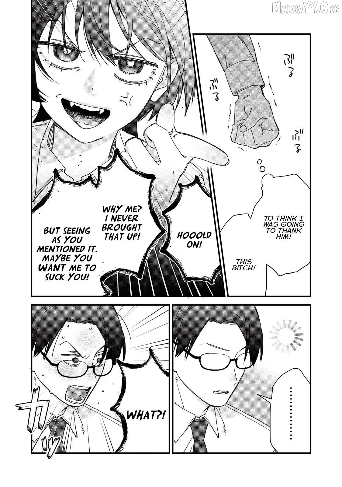 Manga page 17