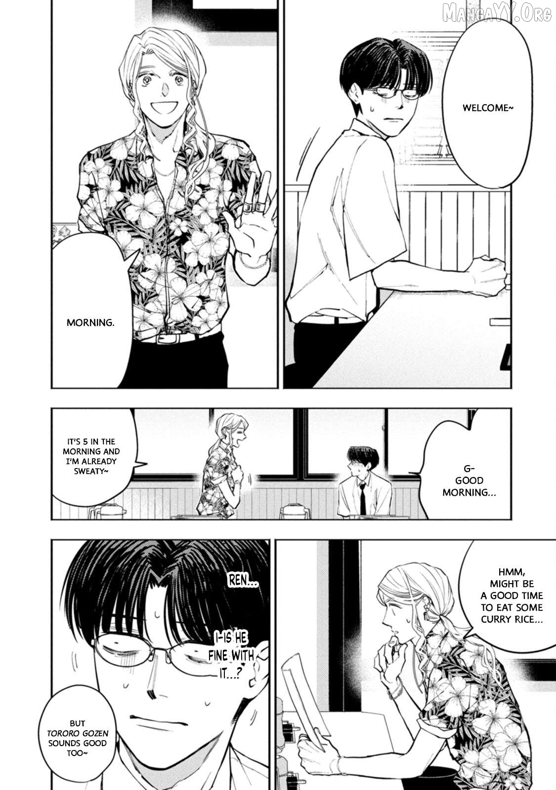 Manga page 10