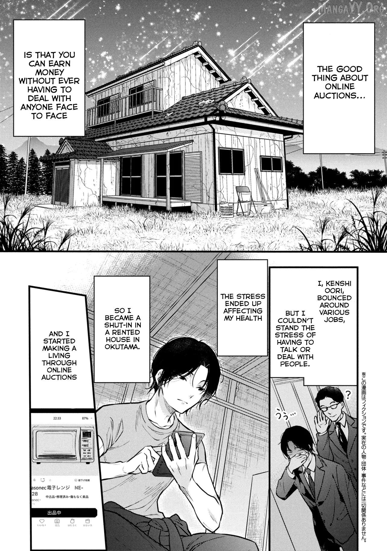 Manga page 5