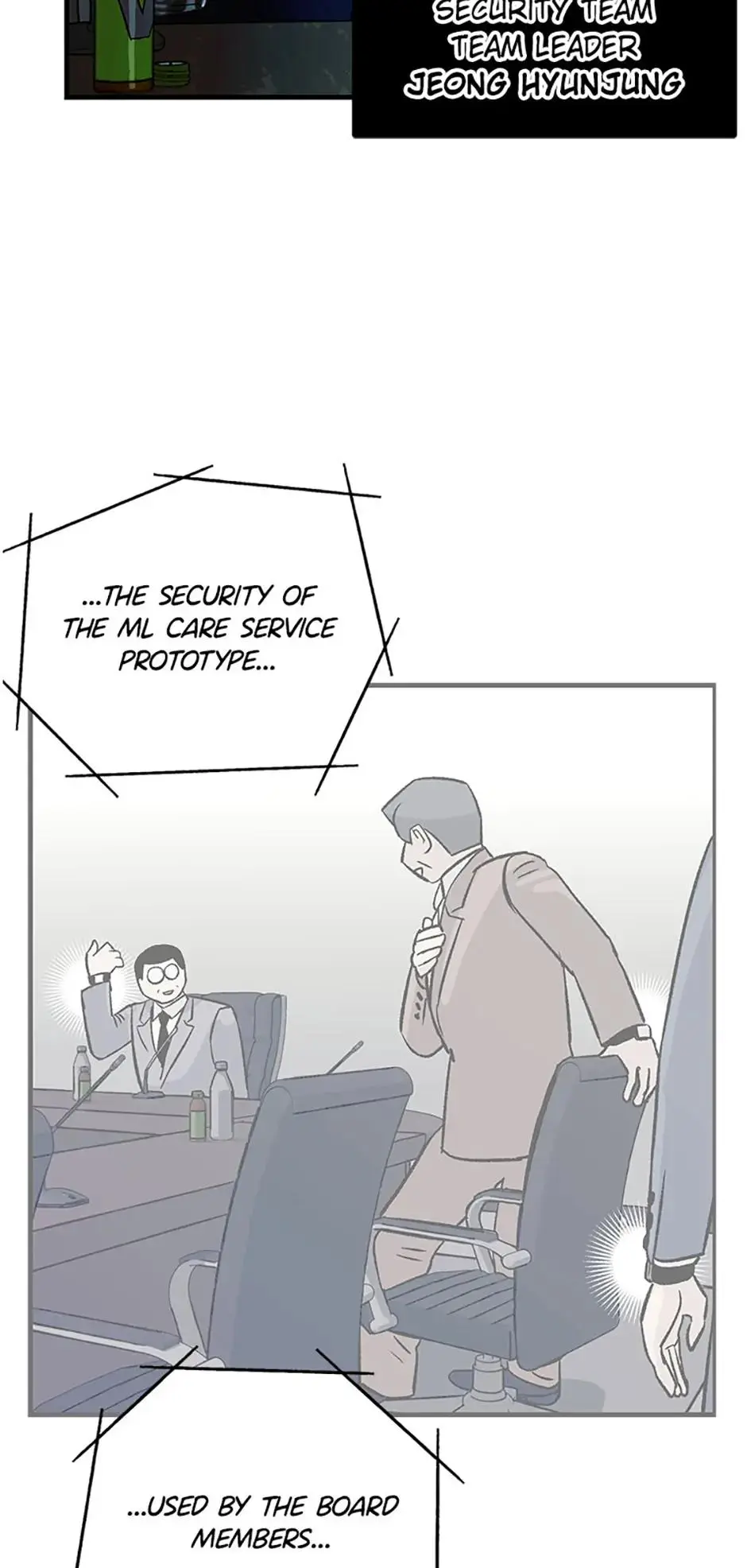 Manga page 46
