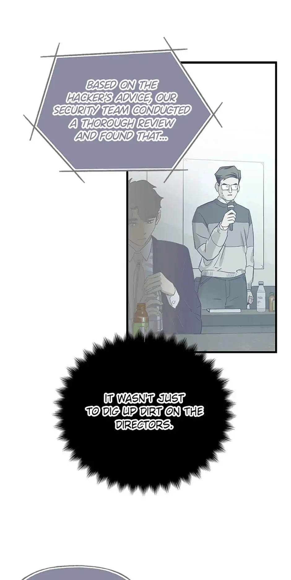 Manga page 42