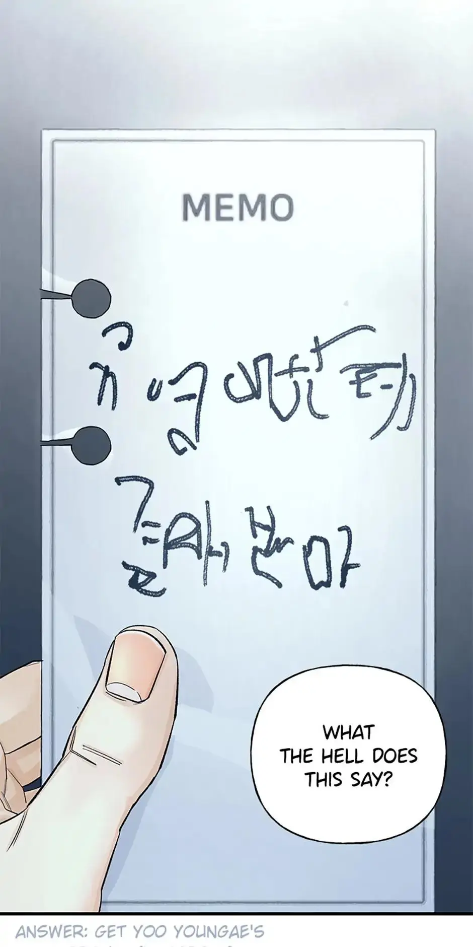 Manga page 25