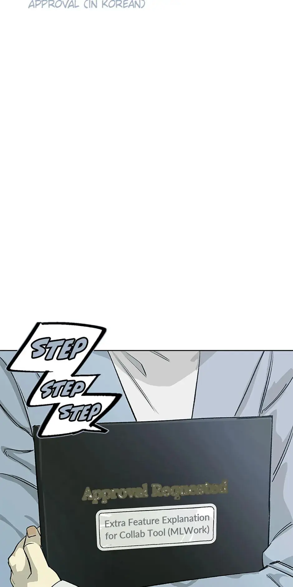 Manga page 26