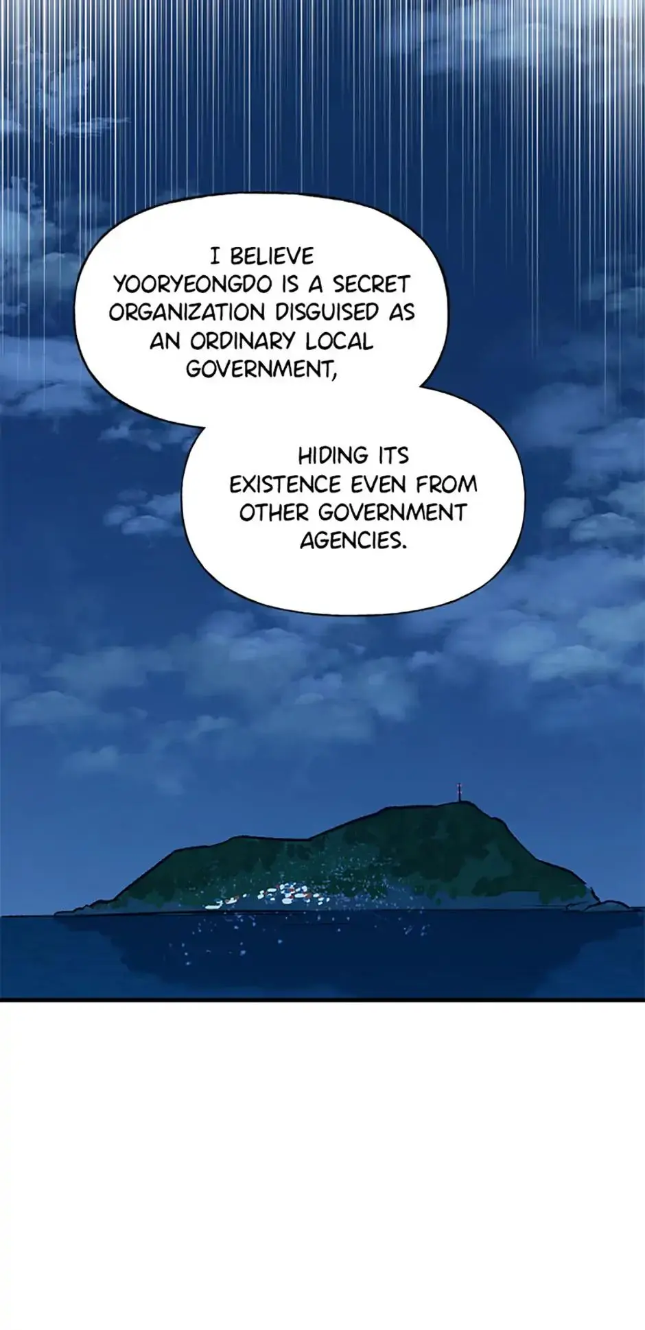 Manga page 49