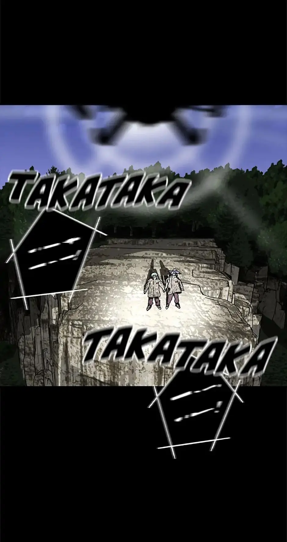 Manga page 32